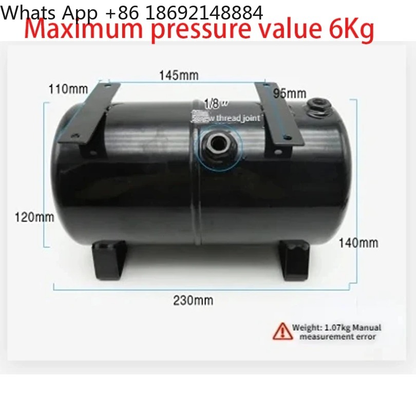 Spray Gun Air Compressor Kit - AS18B/AS186 エアコンプレッサーキット - 3L貯蔵タンクとスプレーガン付き、塗装やDIYに最適