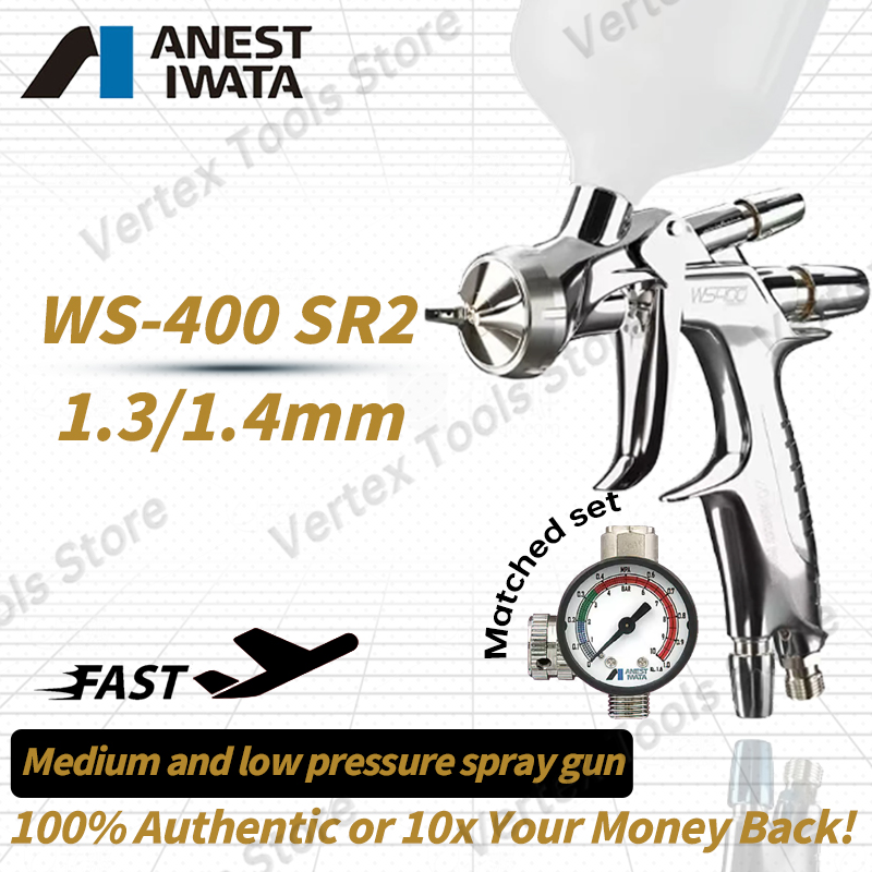 Airless Paint Sprayer 3000Psi - アネスト岩田 WS400 SR2 スーパーノヴァ2 プロフェッショナルエアペイントガン 高微粒化HDノズル