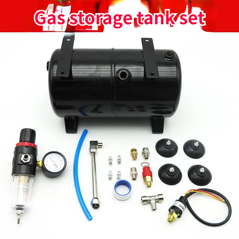 AS18B/AS186エアコンプレッサーキット - 塗装＆D - Spray Gun Air Compressor Kit のレビューと価格