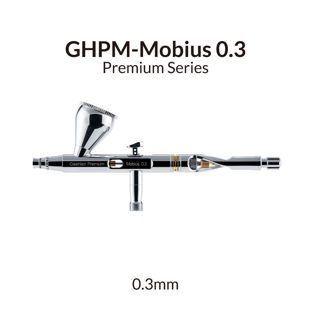 ガアルリ プレミアムシリーズ GHPM-メビウス 0.3mm - Airbrush Kit Compressor のレビューと価格