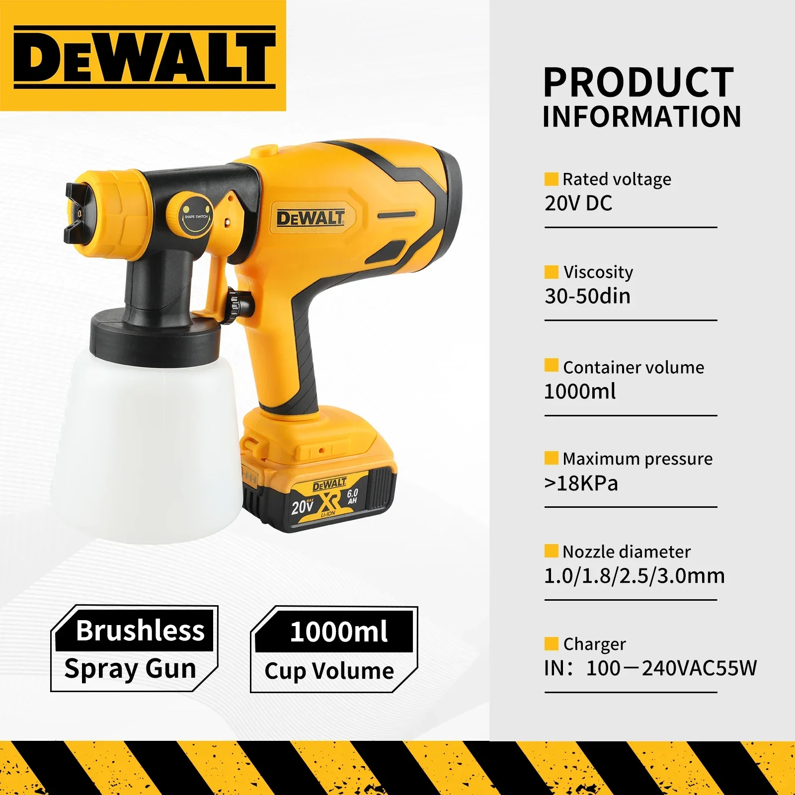 DEWALT D227 ブラシレス コードレス 塗装スプレー - Cordless Paint Sprayer 20V のレビューと価格