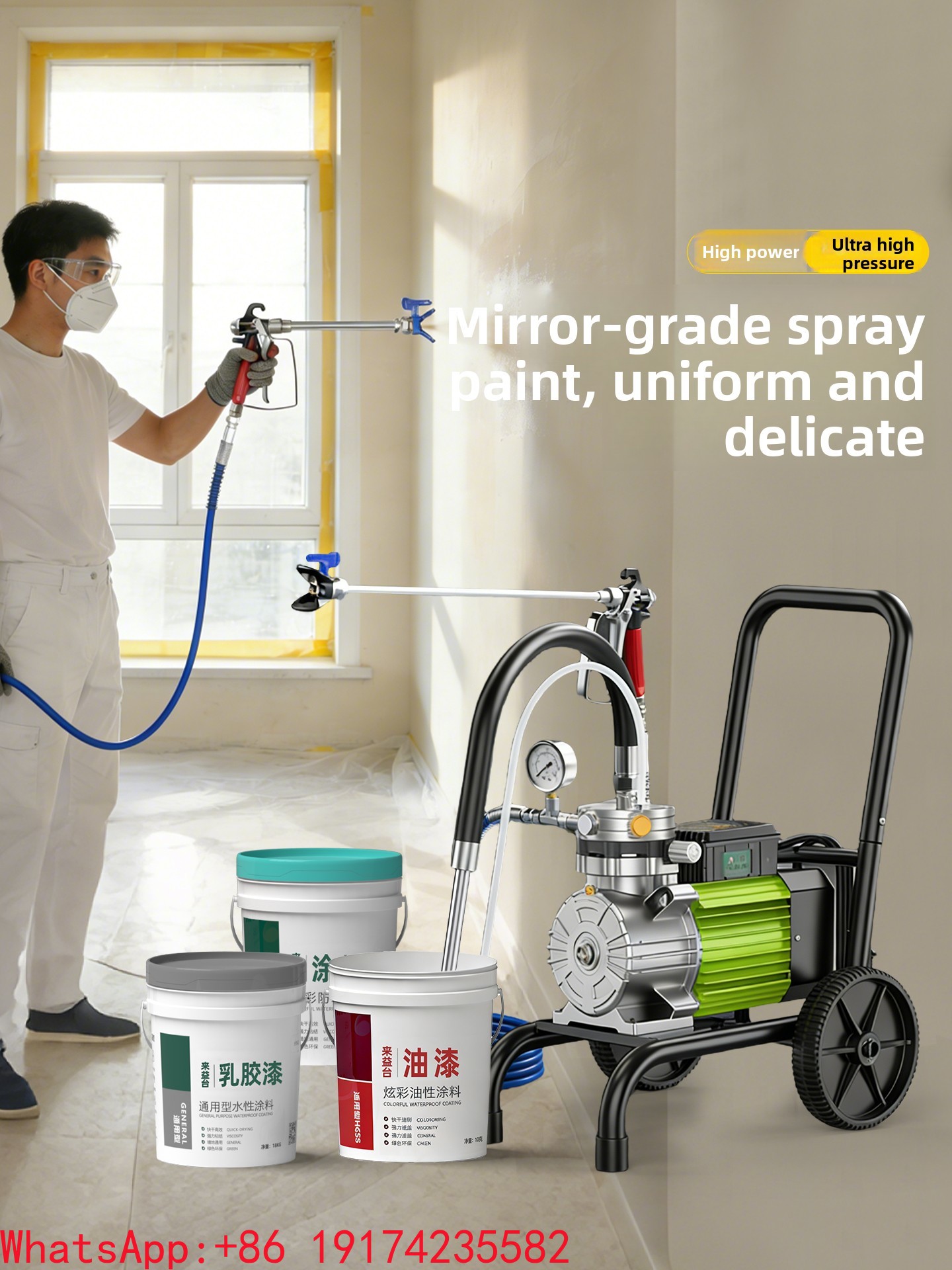 5200Wのダイヤフラム式スプレー塗装機。壁の塗装や家庭での - Airless Paint Sprayer 3000Psi のレビューと価格
