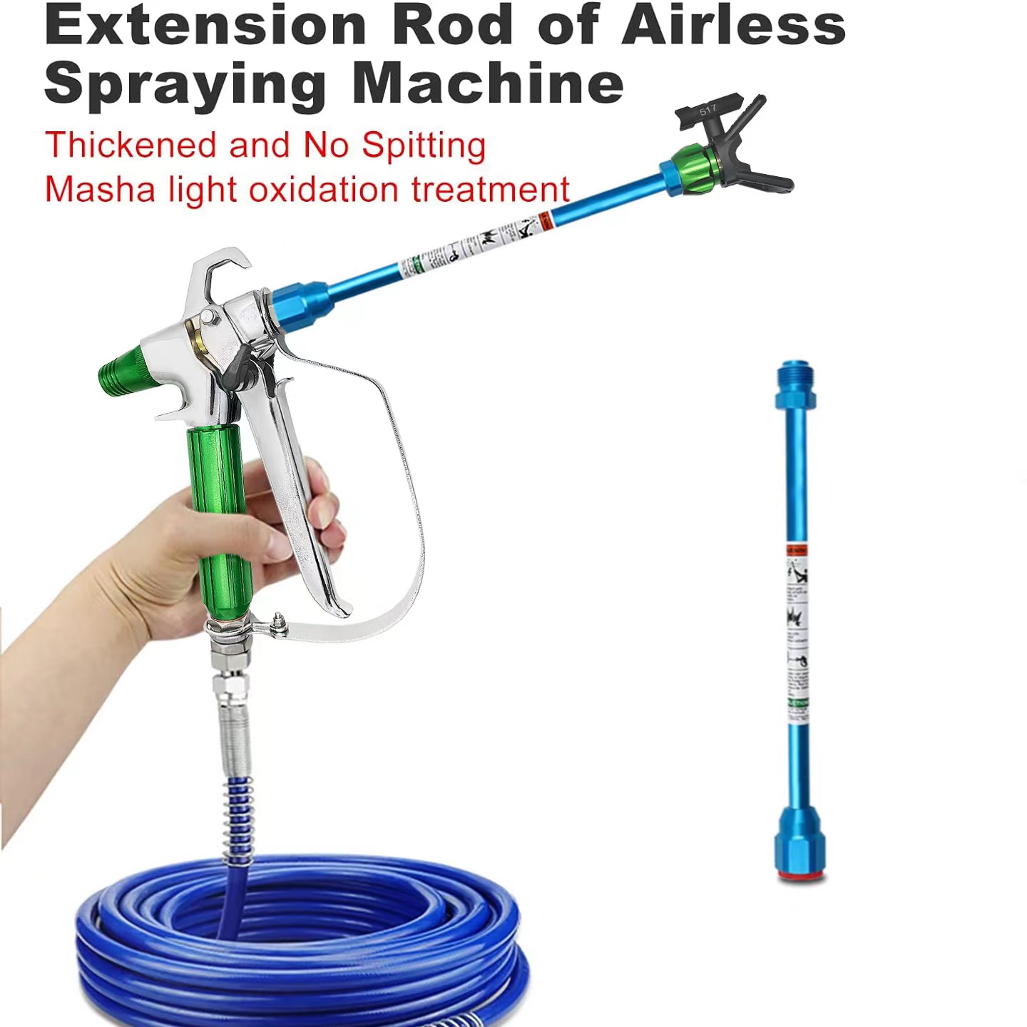 エアレスペイントスプレー,エアレスペイントエクステンション, - Paint Sprayer Extension Pole のレビューと価格