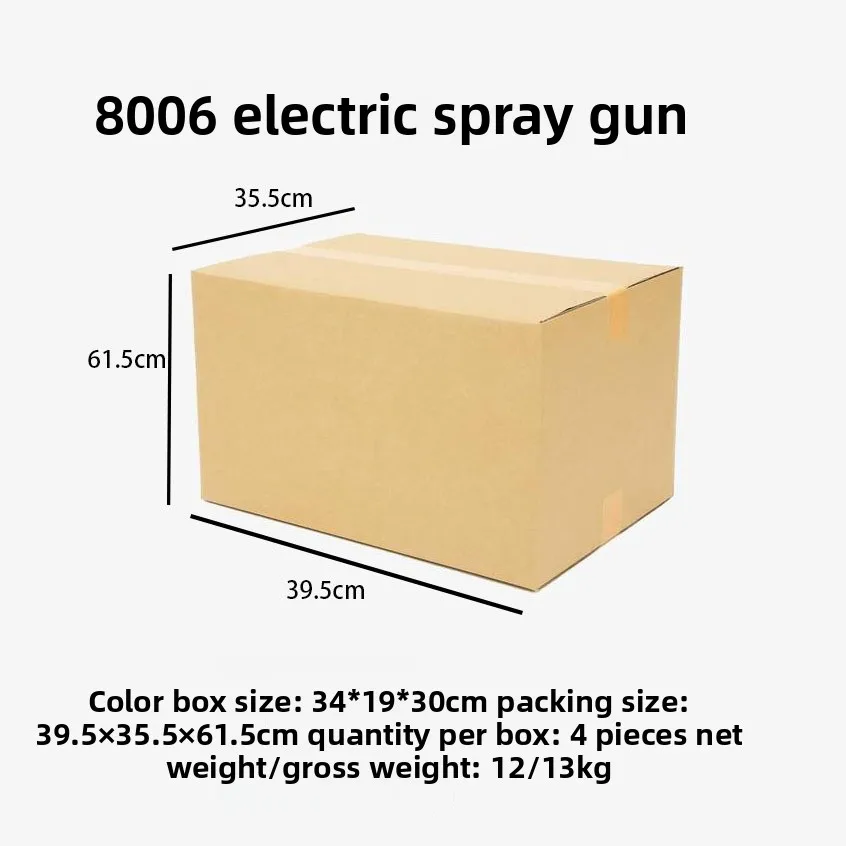 メーカー卸売電動スプレー8006ハンドヘルドペイント消毒スプ - Electric Paint Sprayer 800W のレビューと価格