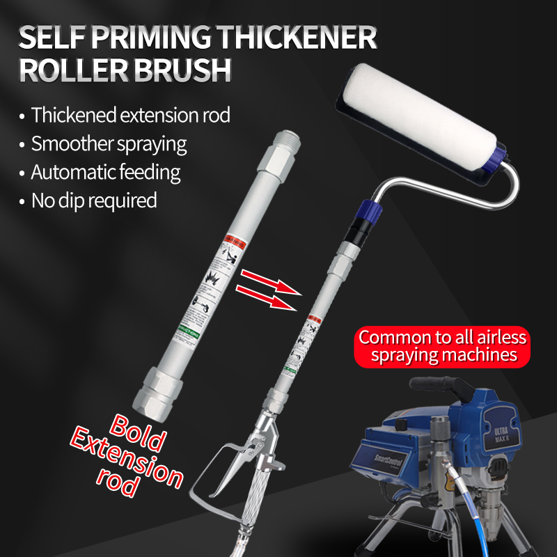 エアレスペイントローラースプレーエクステンションポールスプレ - Paint Sprayer Extension Pole のレビューと価格